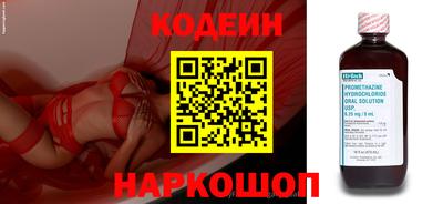 гидропоника Камышлов