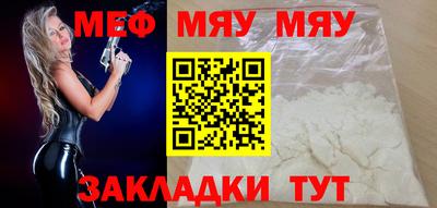 гидропоника Камышлов