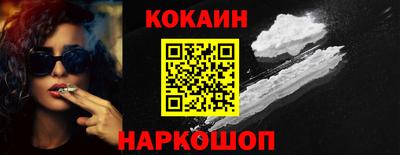 гидропоника Ипатово