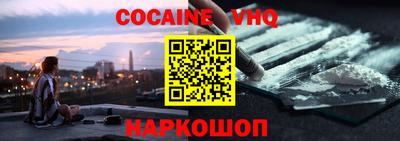 гидропоника Ипатово
