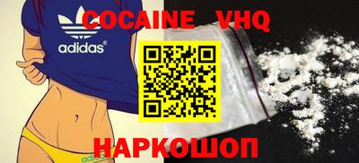 ALPHA PVP Кандалакша