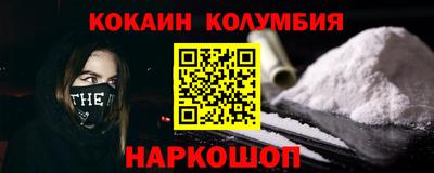 дмт Ирбит