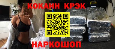 ГАЛЛЮЦИНОГЕННЫЕ ГРИБЫ Канаш