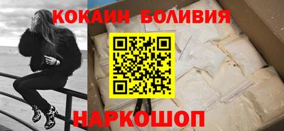 дмт Ирбит