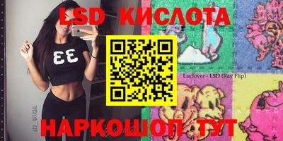 ALPHA PVP Кандалакша