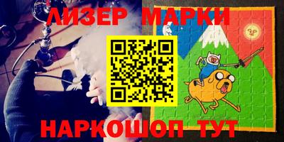 ГАЛЛЮЦИНОГЕННЫЕ ГРИБЫ Канаш