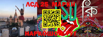 дмт Ирбит