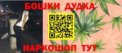 ALPHA PVP Кандалакша
