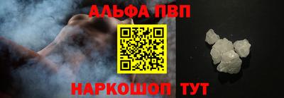 мет Изобильный