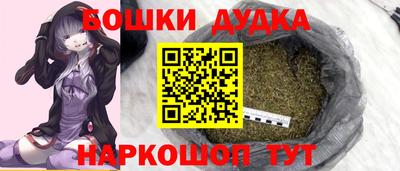 ГАЛЛЮЦИНОГЕННЫЕ ГРИБЫ Канаш
