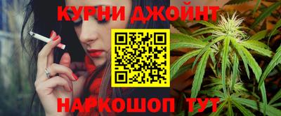 ALPHA PVP Кандалакша