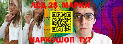 мет Изобильный