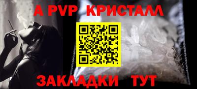 дмт Ирбит