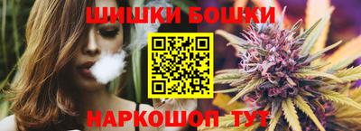 ALPHA PVP Кандалакша