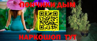 мет Изобильный