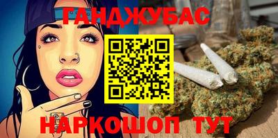 ГАЛЛЮЦИНОГЕННЫЕ ГРИБЫ Канаш