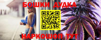 ALPHA PVP Кандалакша