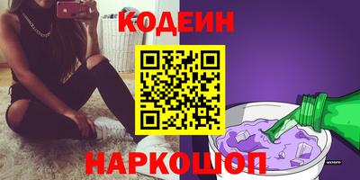 гидропоника Ипатово