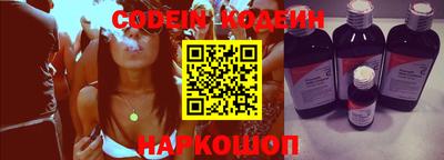 ГАЛЛЮЦИНОГЕННЫЕ ГРИБЫ Канаш