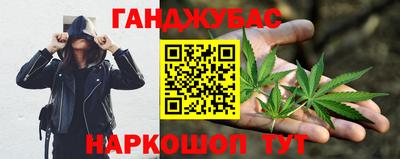 дмт Ирбит