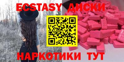 гидропоника Ипатово