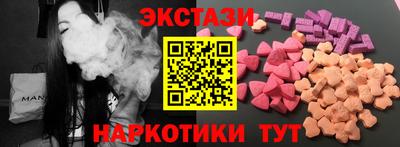 гидропоника Камышлов