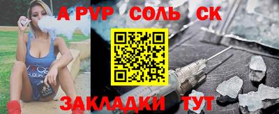 гидропоника Камышлов