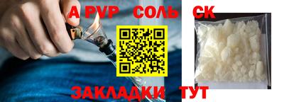 ГАЛЛЮЦИНОГЕННЫЕ ГРИБЫ Канаш