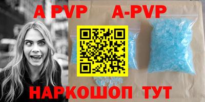 гидропоника Ипатово