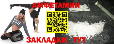 ГАЛЛЮЦИНОГЕННЫЕ ГРИБЫ Канаш