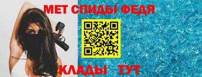 ГАЛЛЮЦИНОГЕННЫЕ ГРИБЫ Канаш