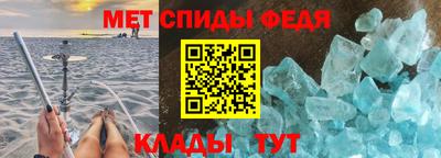 ALPHA PVP Кандалакша