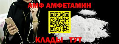 гидропоника Камышлов