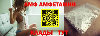 ГАЛЛЮЦИНОГЕННЫЕ ГРИБЫ Канаш