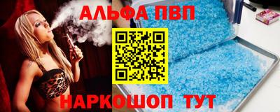 мет Изобильный