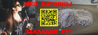 дмт Ирбит