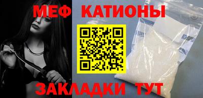 гидропоника Камышлов