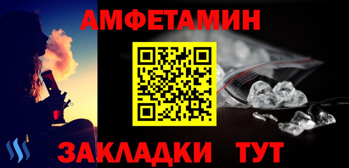 МЕТАДОН Люберцы